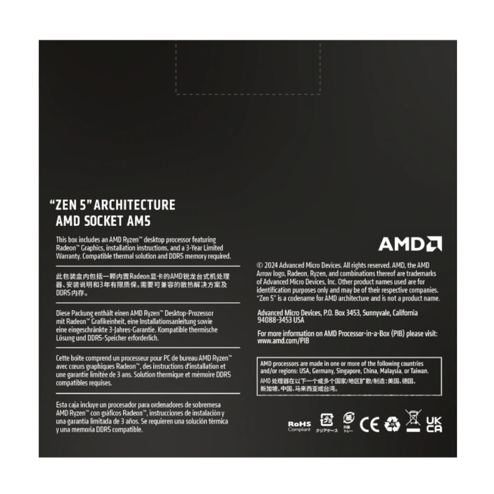 AMD Ryzen 9 9900X 12-Core/ 24-Threads; Socket AM5; 76MB Cache 120W Processor with Radeon Graphics BOX