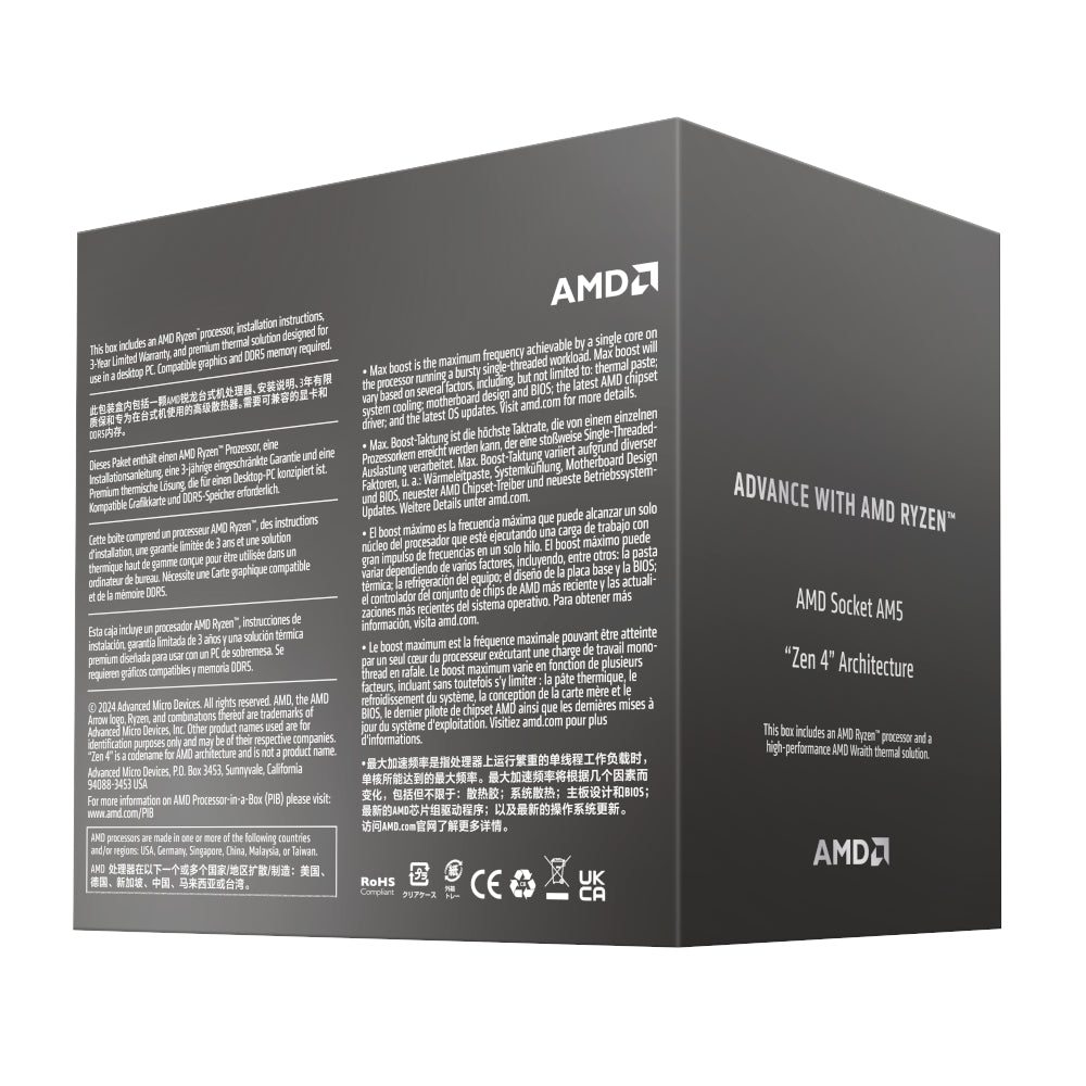 AMD  Ryzen 7 8700Fx4nm TSMC AM5 CPU; 8 Core/16 Thread Base Clock 4.2GHz; Max Boost Clock 4.7GHz;16MB Cache; MPK