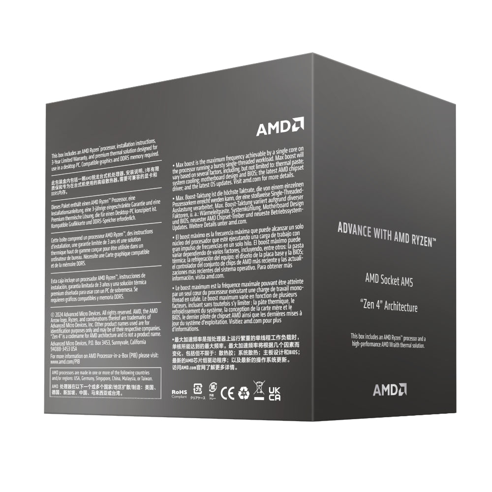 AMD Ryzen 5 8400F x4nm TSMC AM5 CPU; 6 Core/12 Thread Base Clock 4.2GHz; Max Boost Clock 4.7GHz;16MB Cache; BOX
