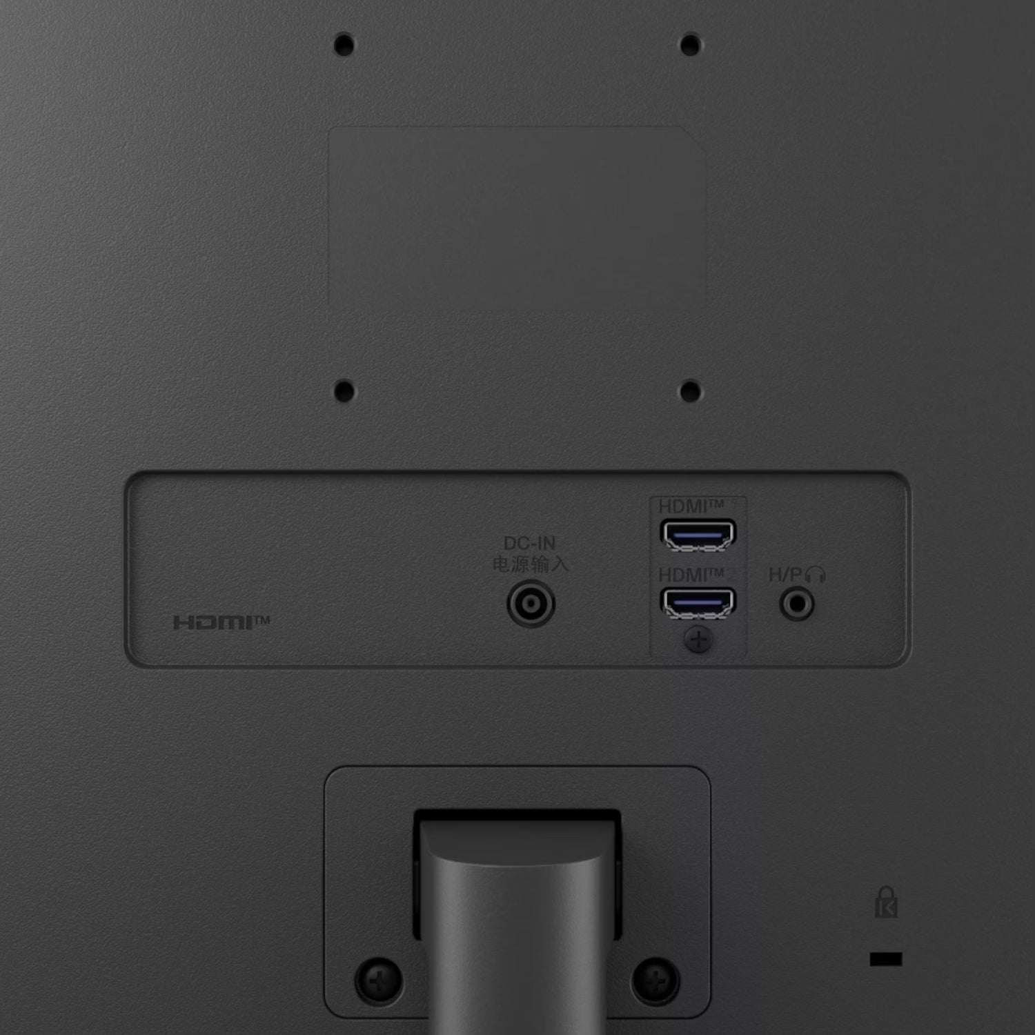 LG Essential 24" FHD IPS Monitor 100Hz