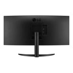 LG UltraWide 34" QHD VA Curved Monitor 100Hz