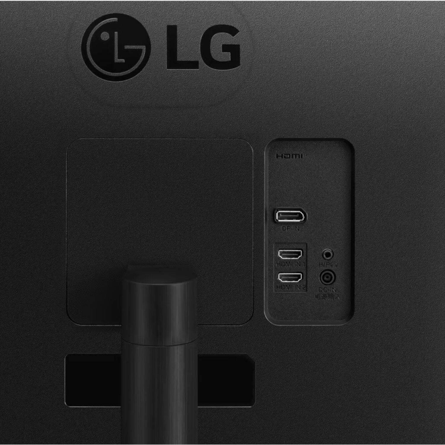 LG UltraWide 34" QHD VA Curved Monitor 100Hz